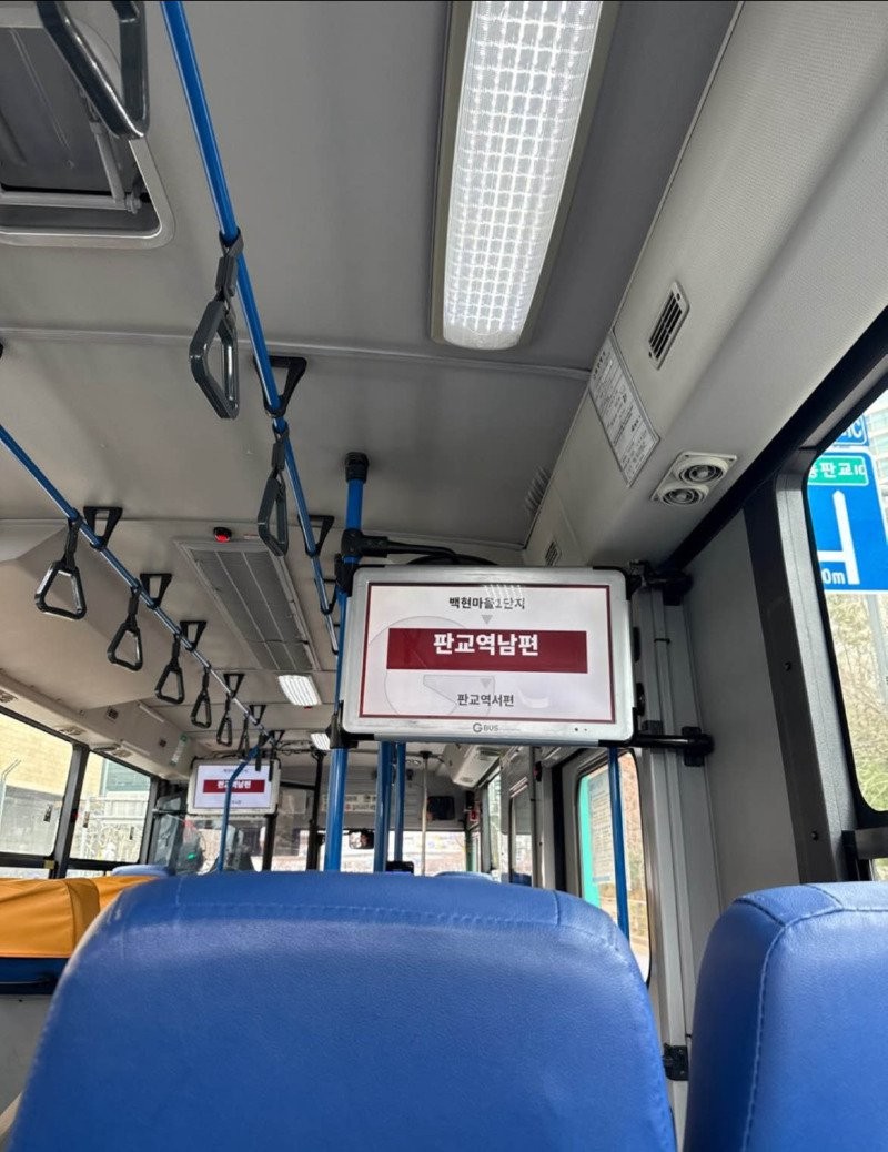 17435124352493.jpg