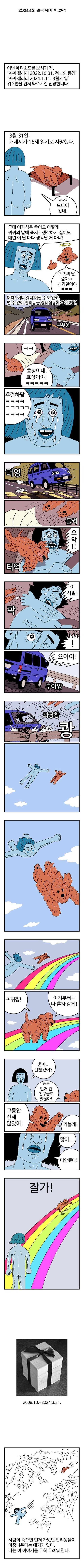 17435556440348.jpg