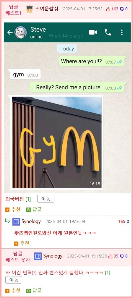 17437284462744.png
