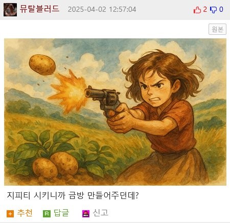 17438148142798.png