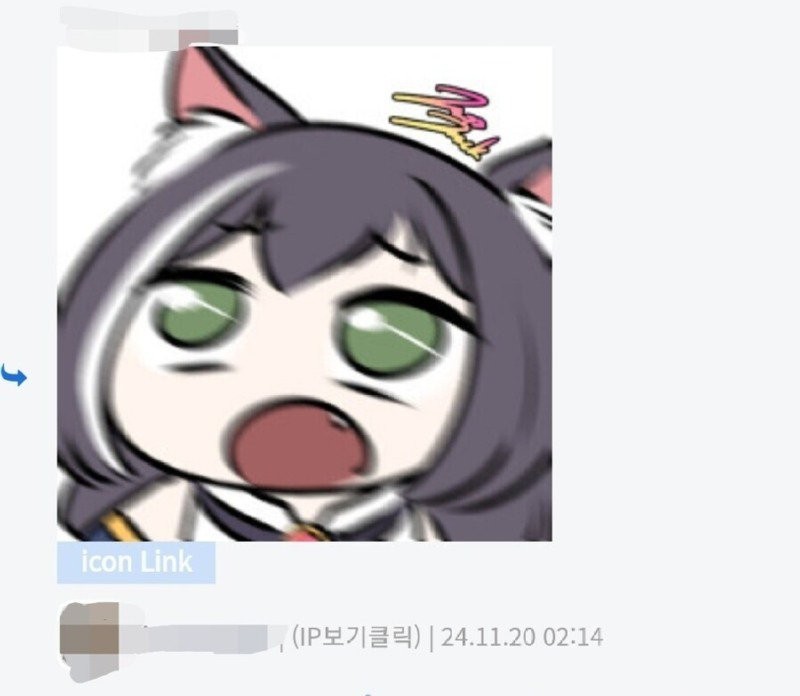 17438148190931.jpg