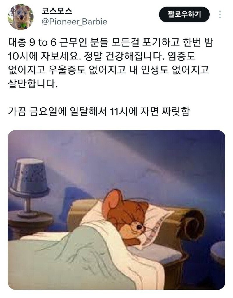 17438148233285.jpg
