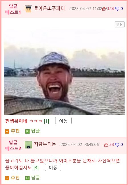 17438148299038.png
