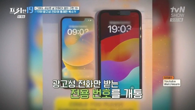 1743814853334.jpg