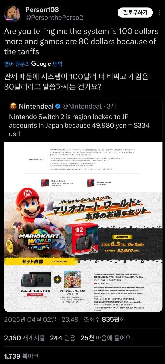 17439012210454.jpg