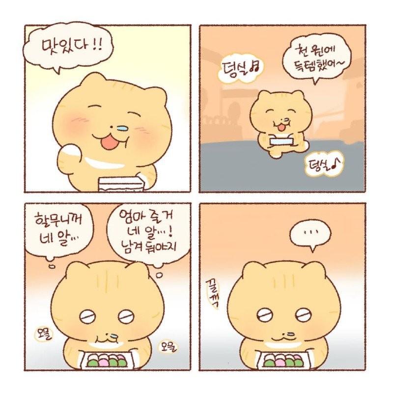 17439012430424.jpg