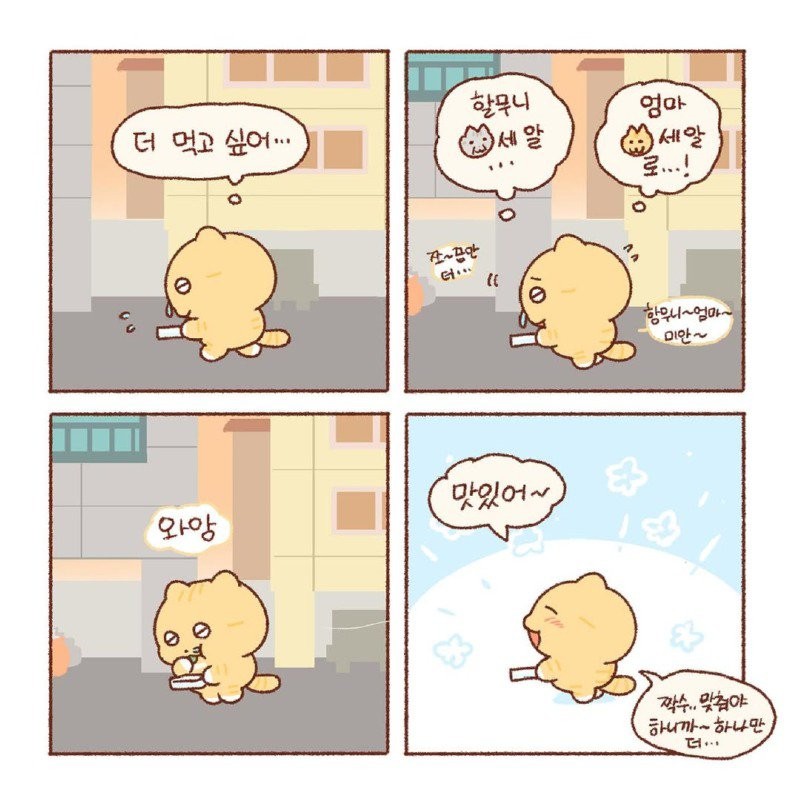 17439012433314.jpg