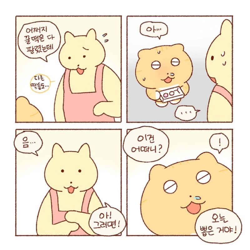 17439012438696.jpg
