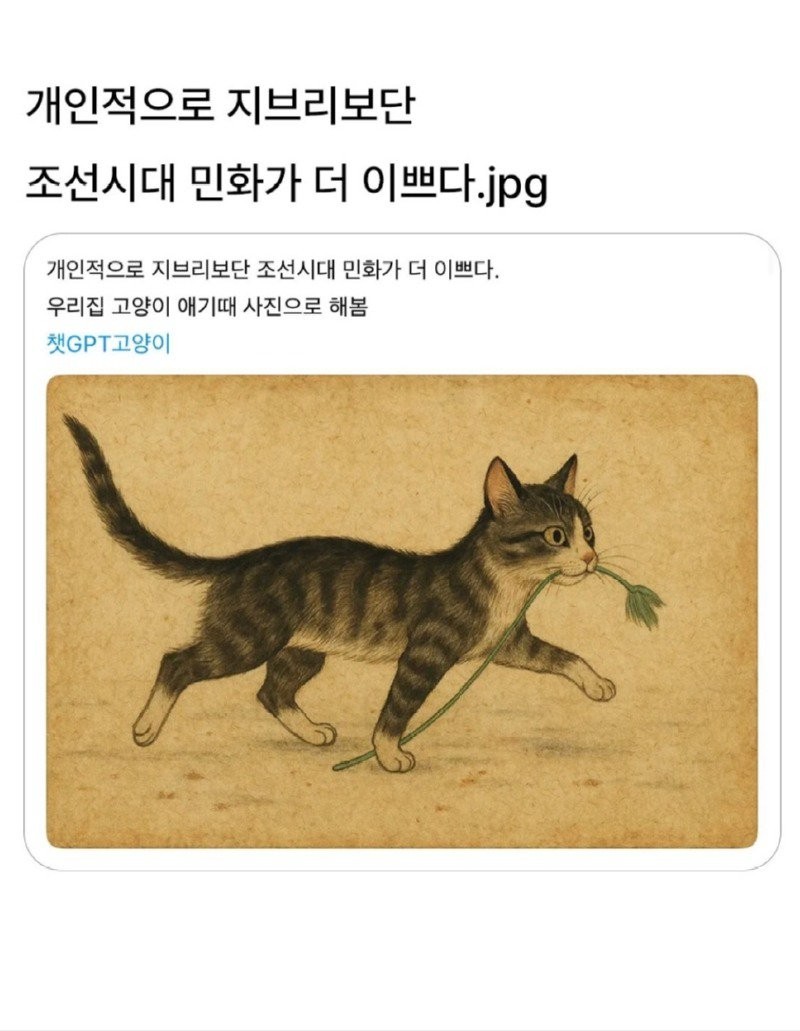 17440740212149.jpg