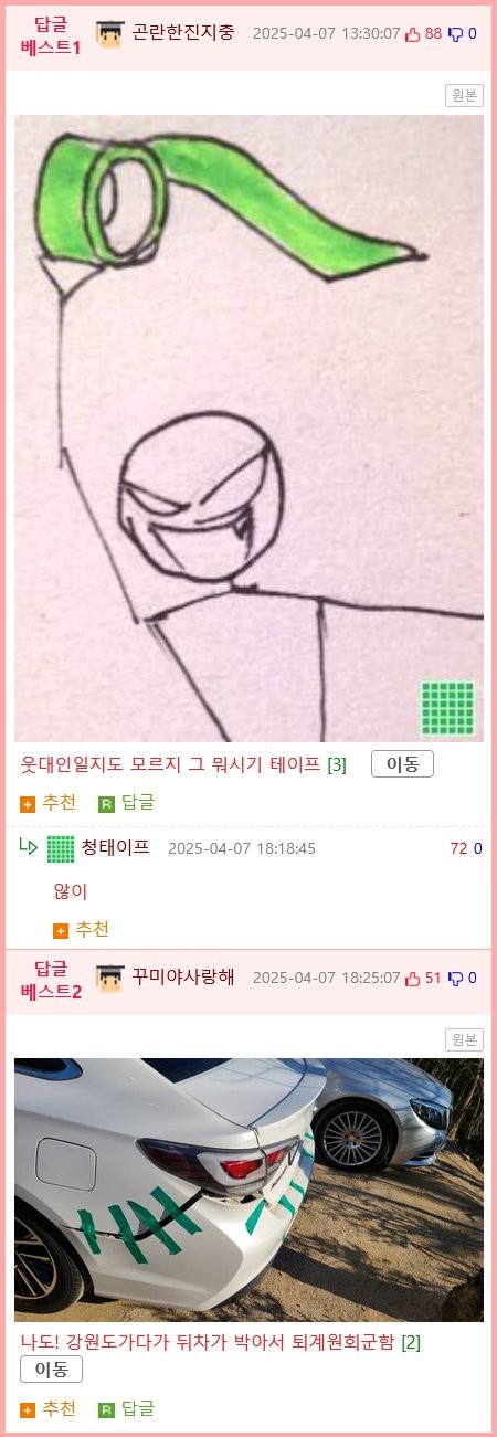 174407405987.png