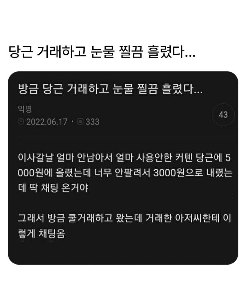 17441172201939.jpg