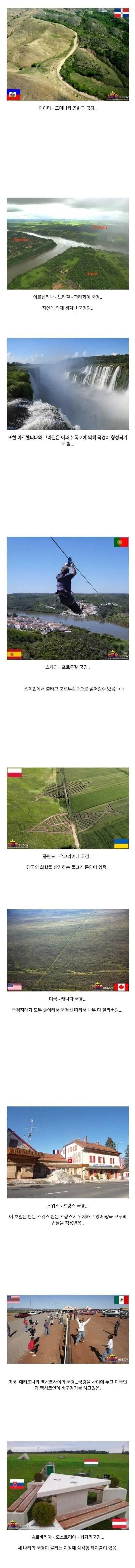 17441172296515.jpg