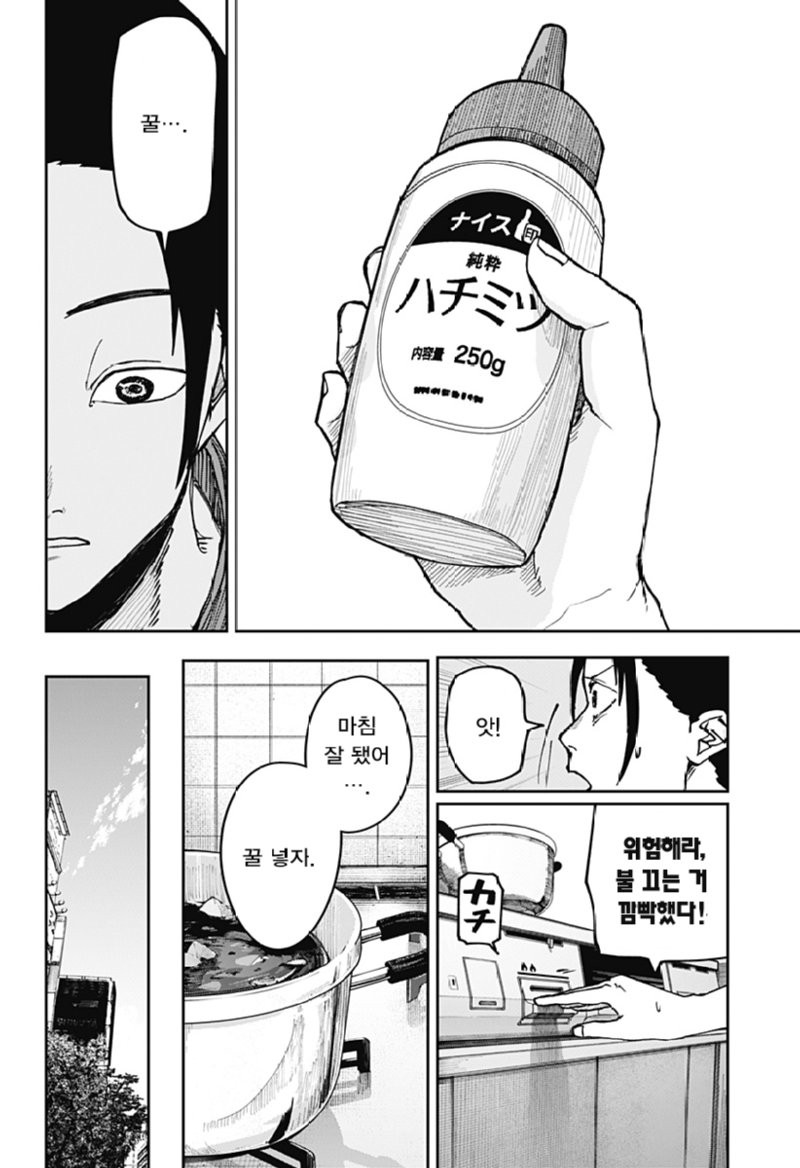 17441604329882.png