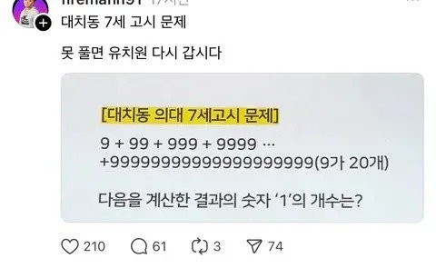 1744290084682.jpg