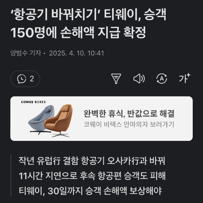 17445492185341.jpg
