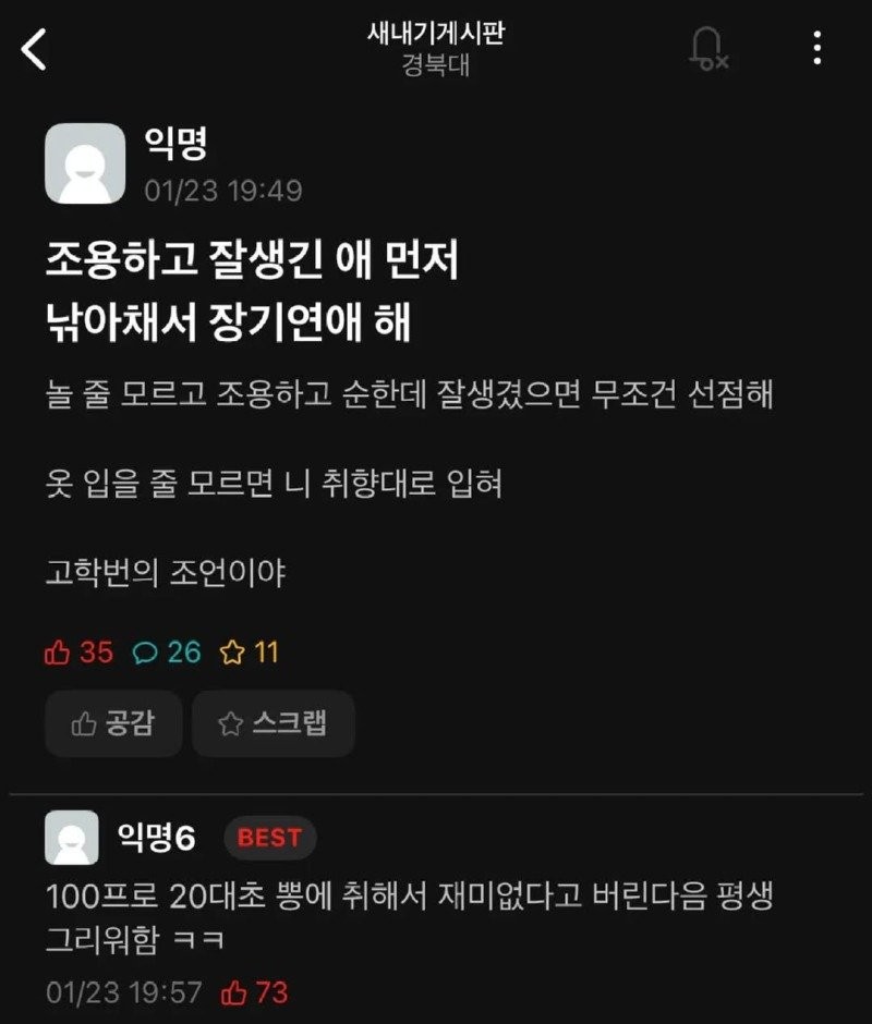 17445492941213.jpg