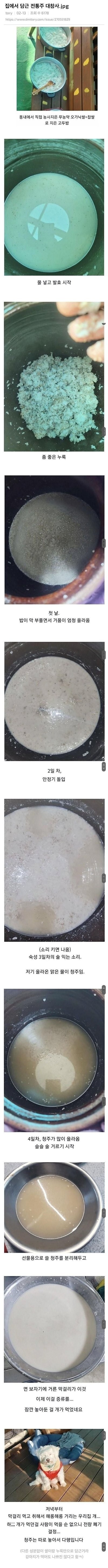 17445492980956.png