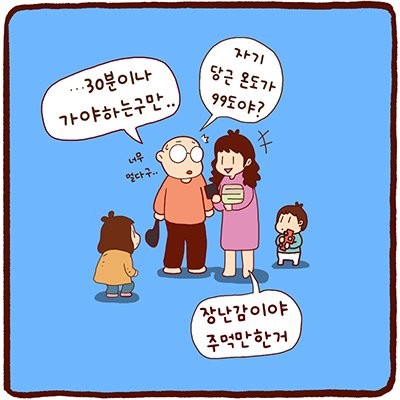 17445924445174.png