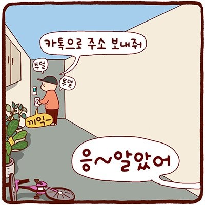 17445924447057.png