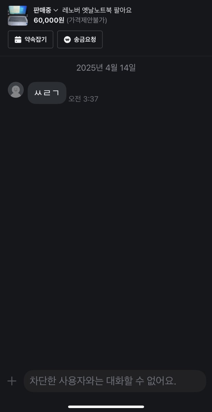 17446032460315.jpg