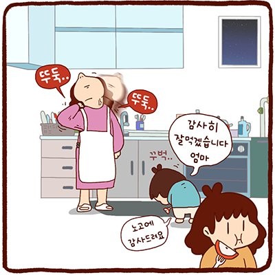 17446356254109.png
