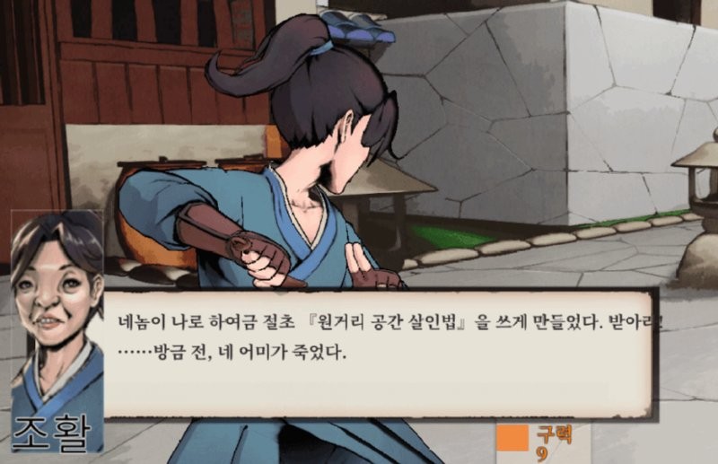 17446356756992.png