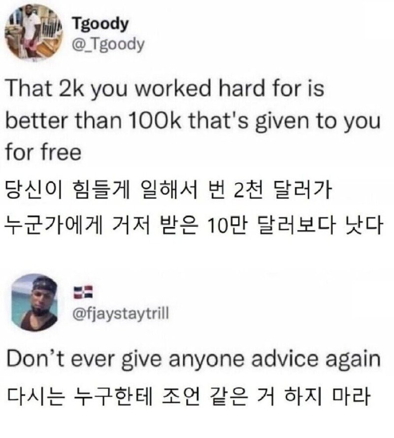 17446788339027.jpg