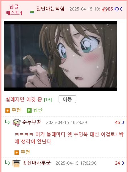 17447220637437.png