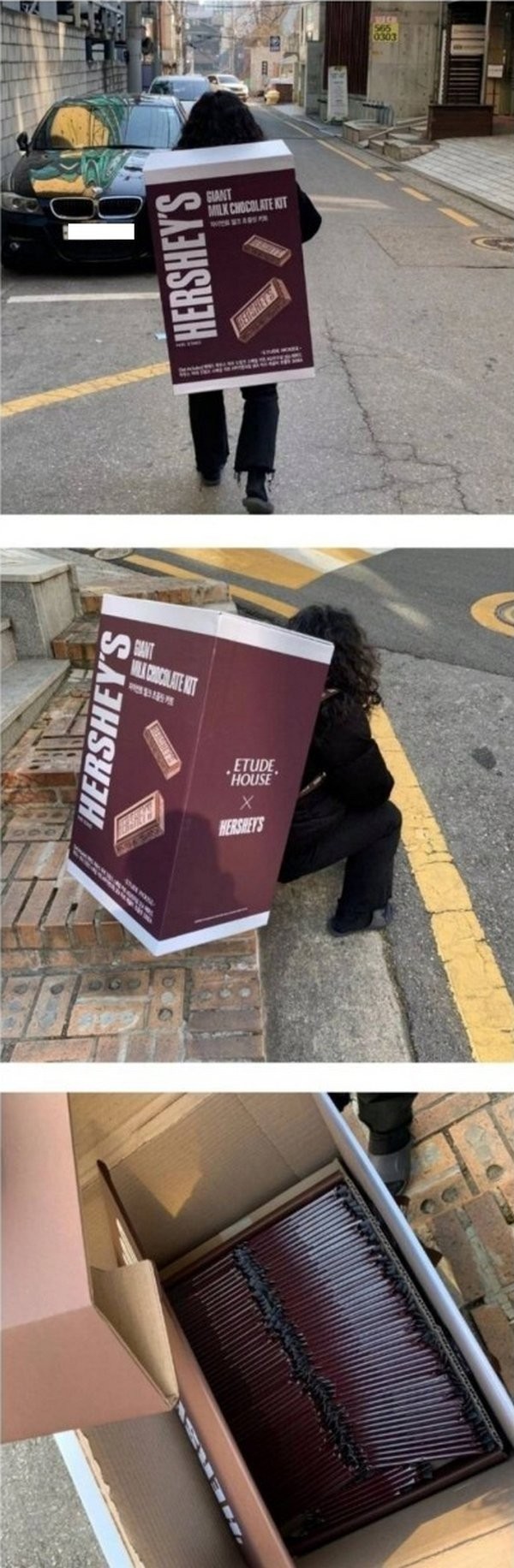 17447760411825.png