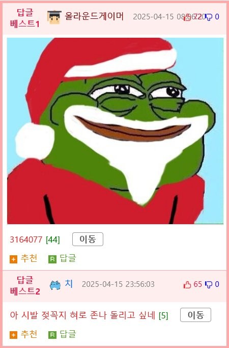 17448516315343.png