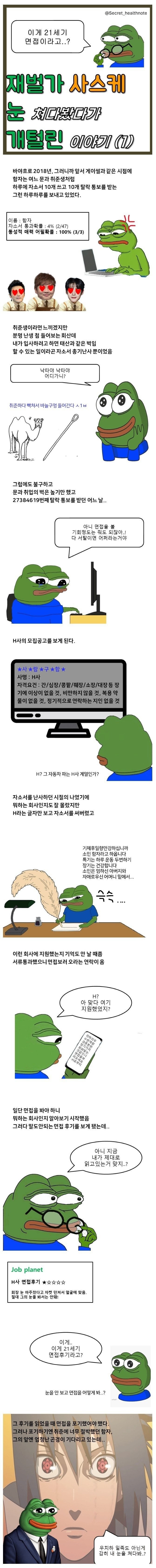 17448516369321.jpg