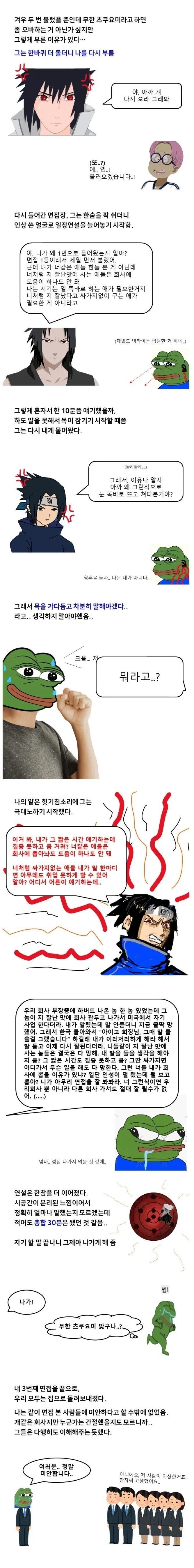 17448516405304.jpg