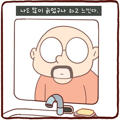 17448516654305.png