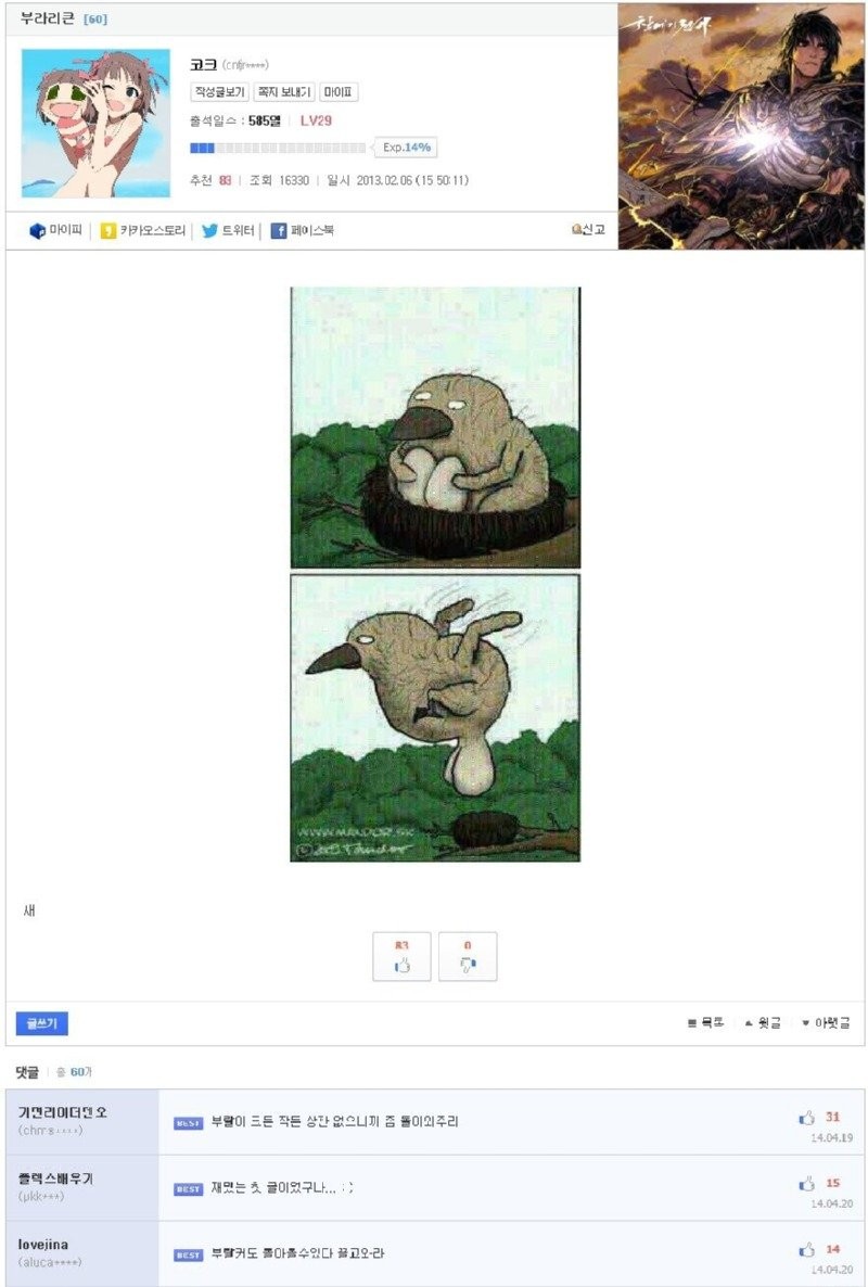 17448948783951.jpg