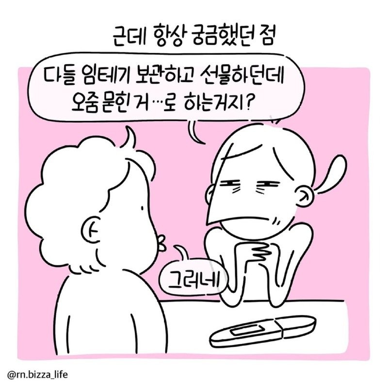 17450244475312.jpg
