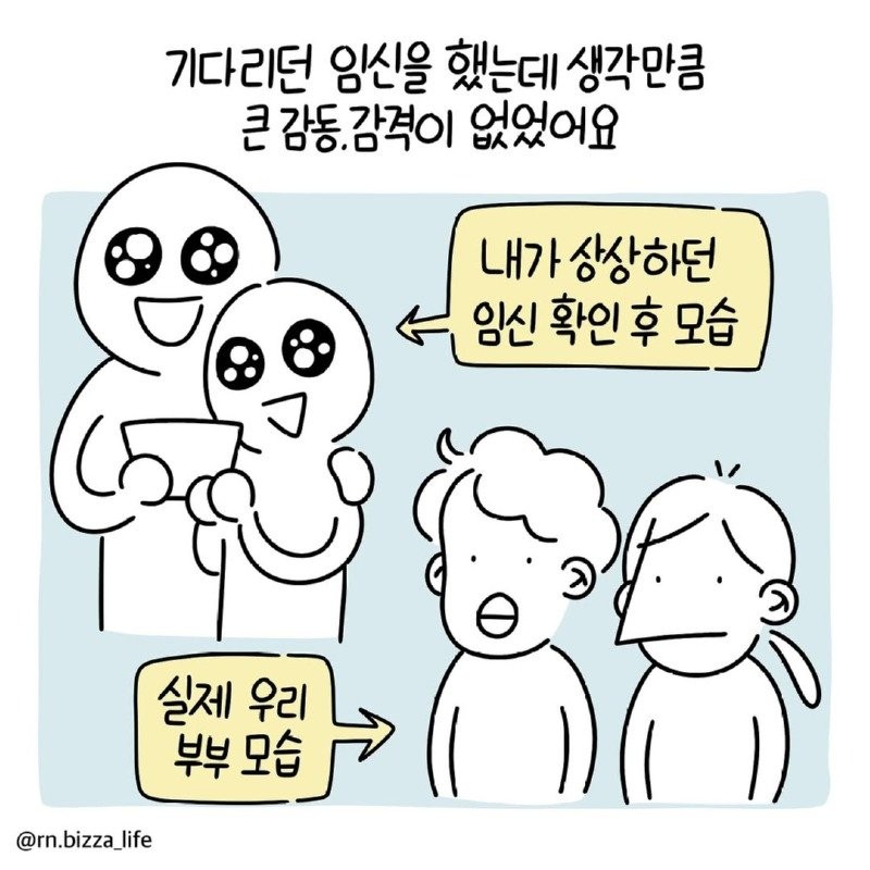 17450244504254.jpg