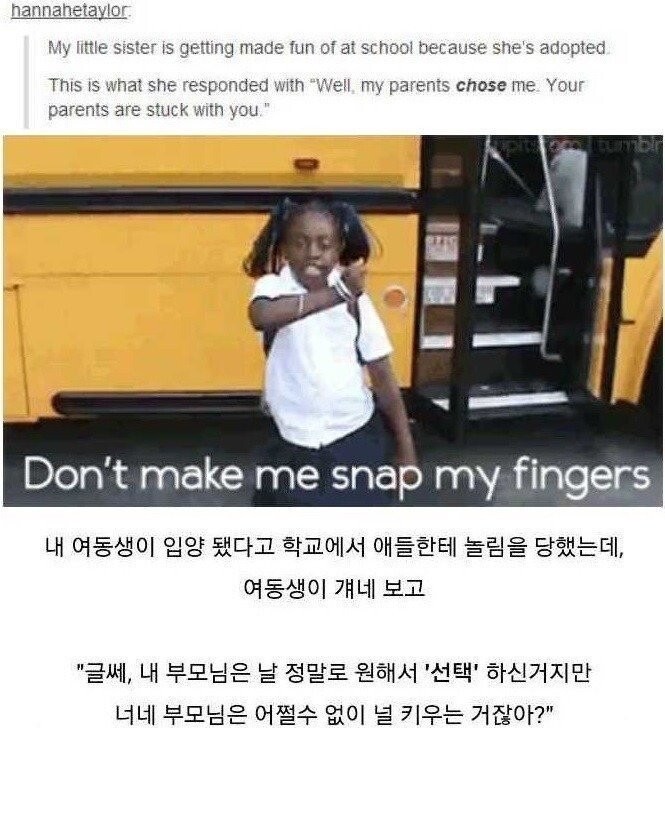 17451108235533.jpg