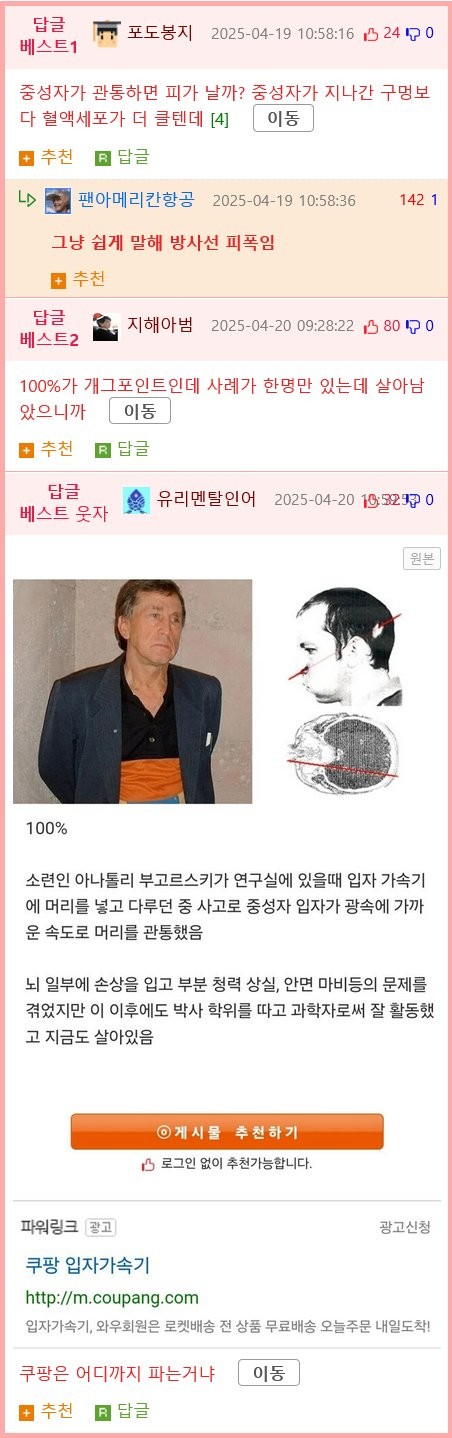 17451540414945.png