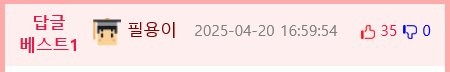 1745154059634.png