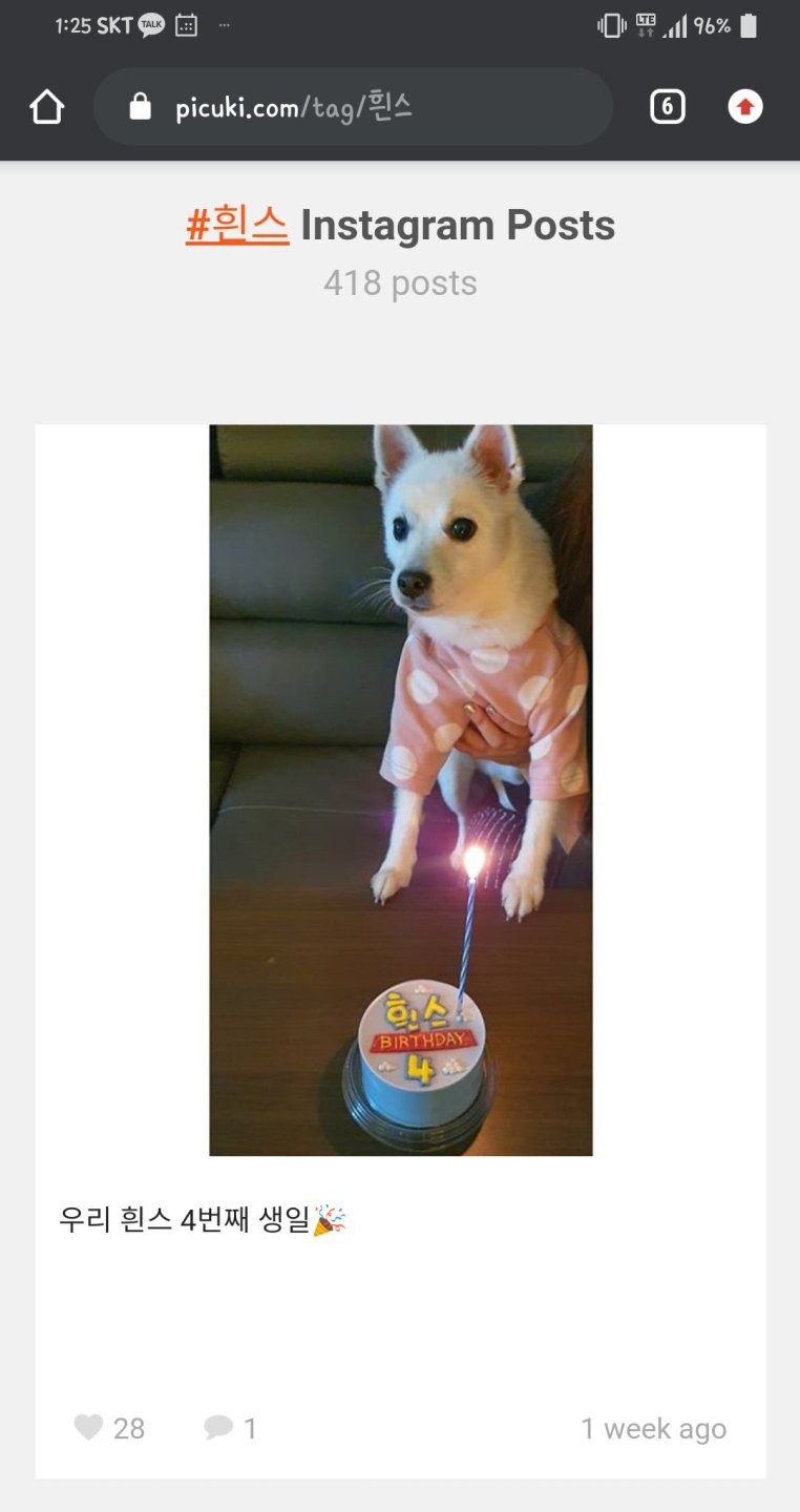 17452404124789.png
