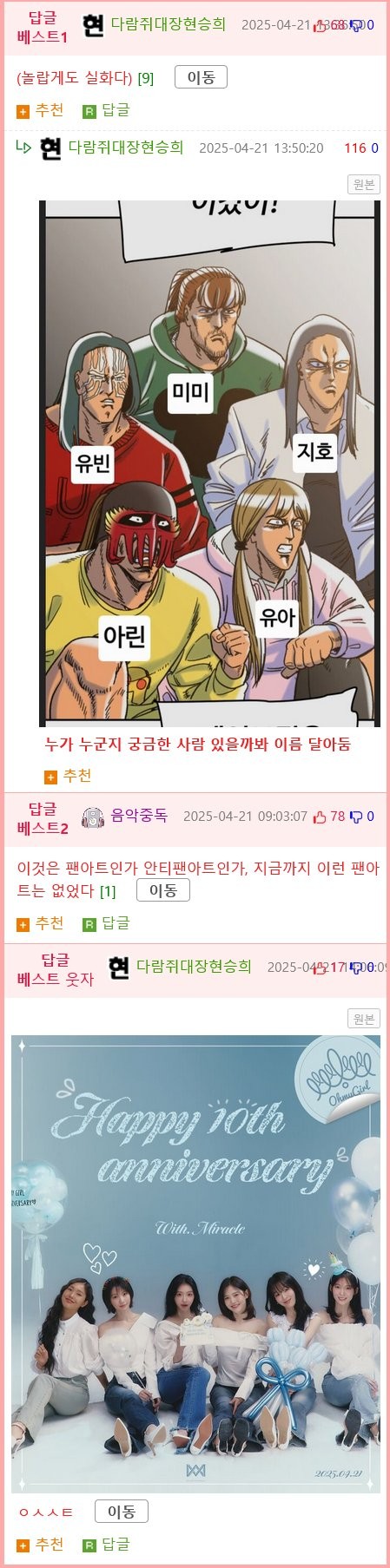 17452836558281.png