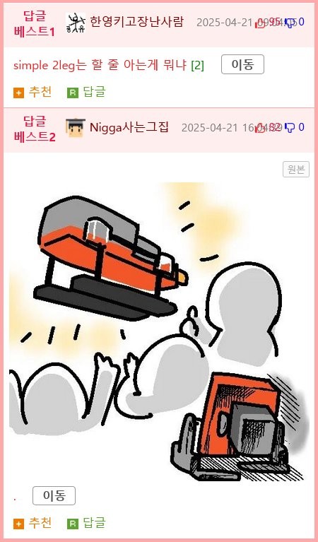 17452836574462.png