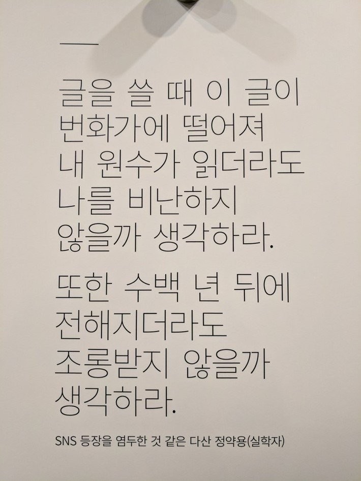 17452836631219.jpg