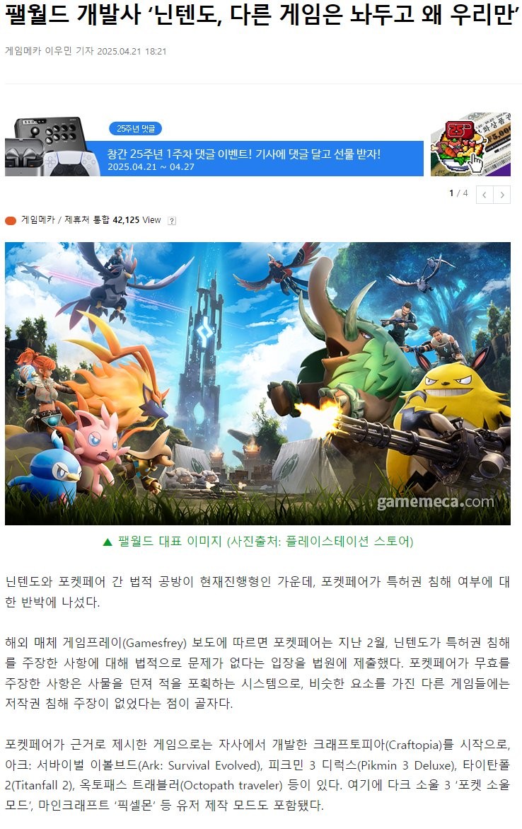 17453268446342.png