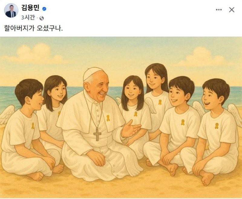17454132418225.jpg