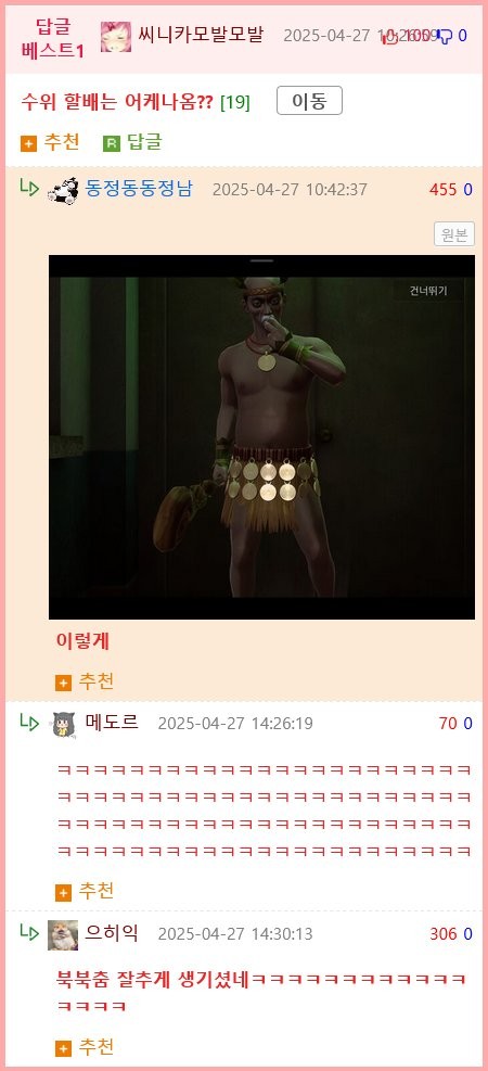 1745845233638.png