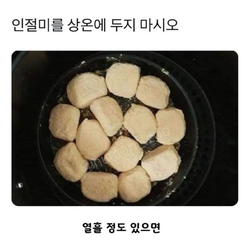 17461044382068.png