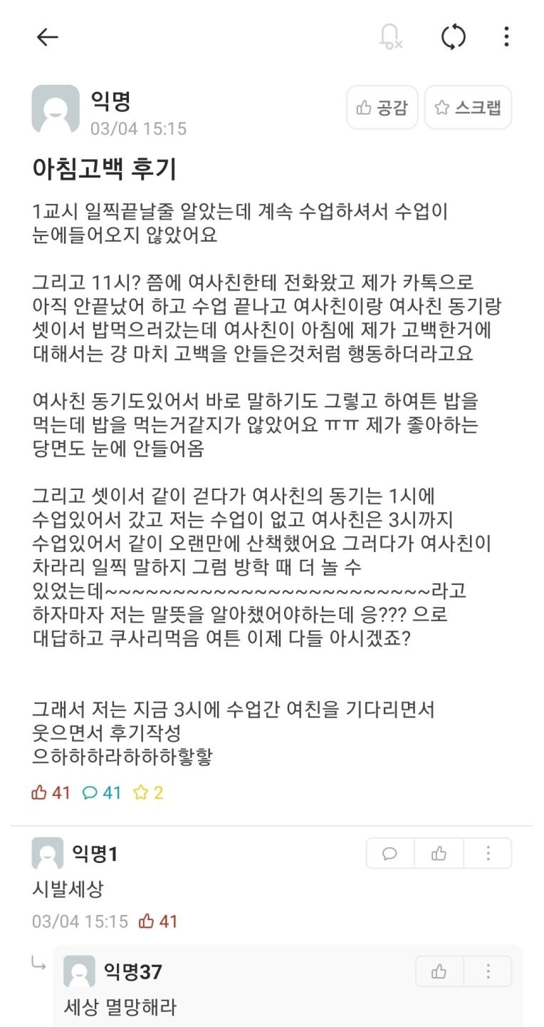 1746104443273.jpg