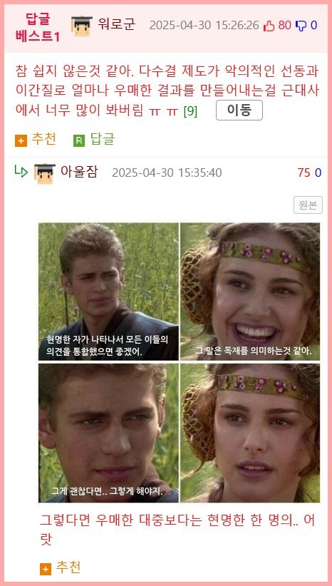 17462340556936.png