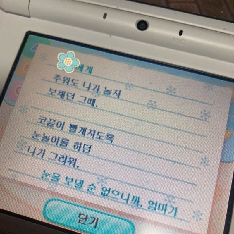17462772472223.jpg